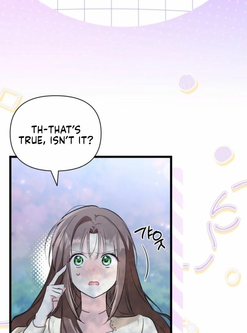 How Can You Pay Back The Kindness I Raised With Obsession? Chapter 50 - page 43