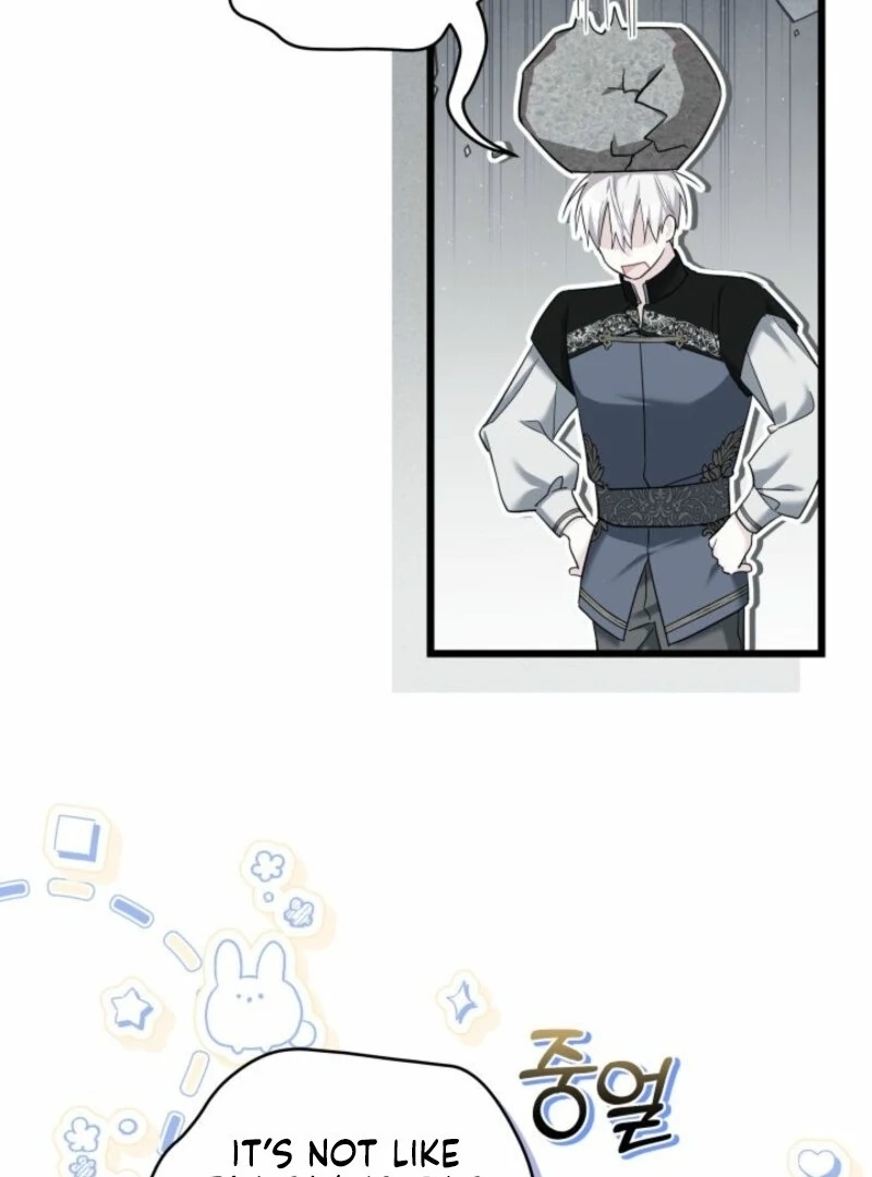 How Can You Pay Back The Kindness I Raised With Obsession? Chapter 50 - page 48