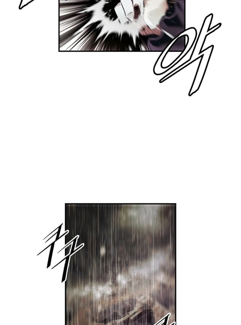 MookHyang – Dark Lady Chapter 271 - page 109