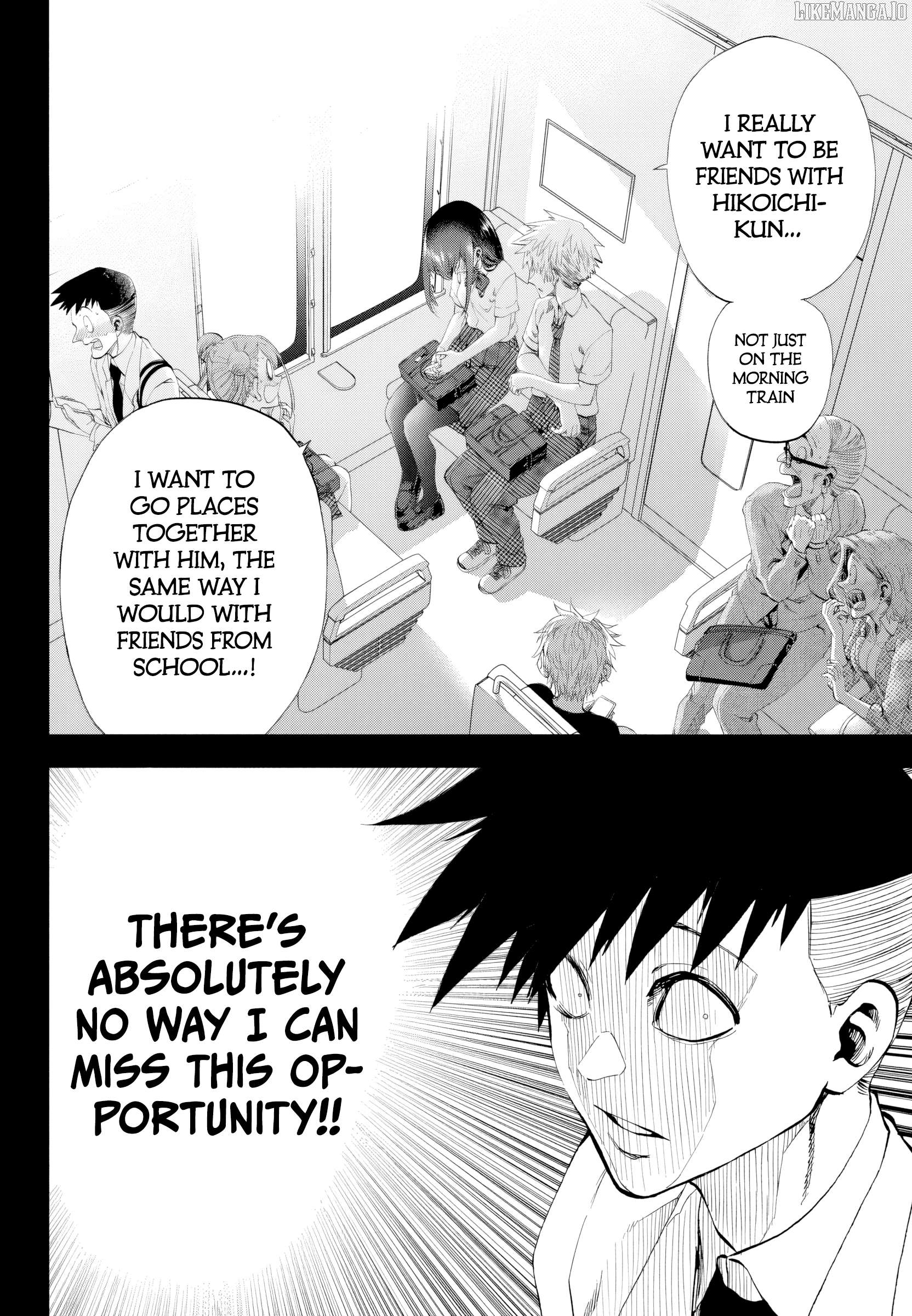 Kessa mo Yuraretemasu Chapter 33 - page 4