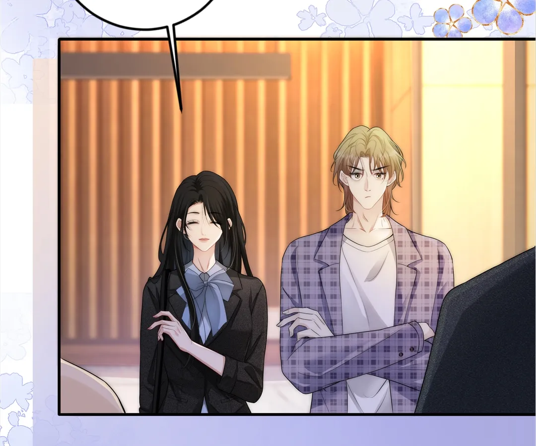 It Turns Out You Are Like This, Secretary Zhou Chapter 7 - page 14