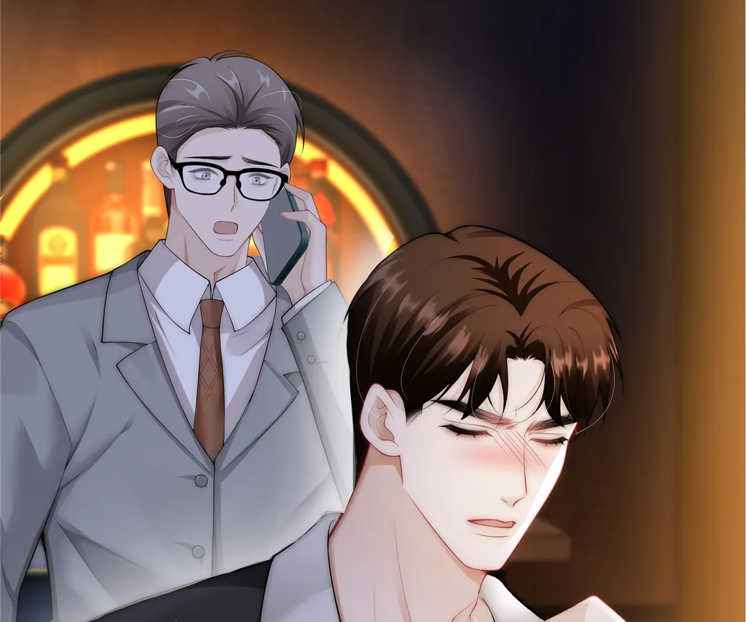 It Turns Out You Are Like This, Secretary Zhou Chapter 8 - page 161
