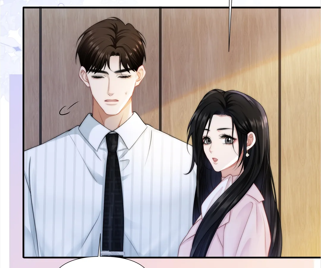 It Turns Out You Are Like This, Secretary Zhou Chapter 8 - page 85