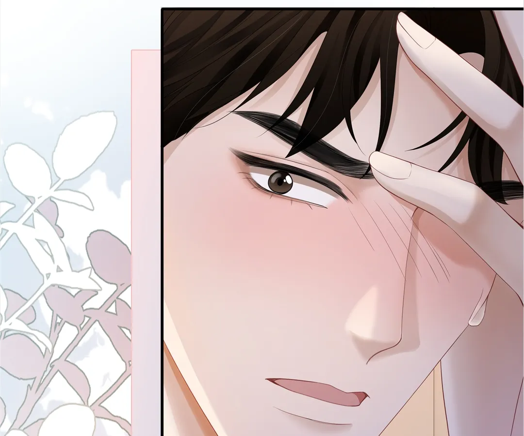 It Turns Out You Are Like This, Secretary Zhou Chapter 9 - page 17