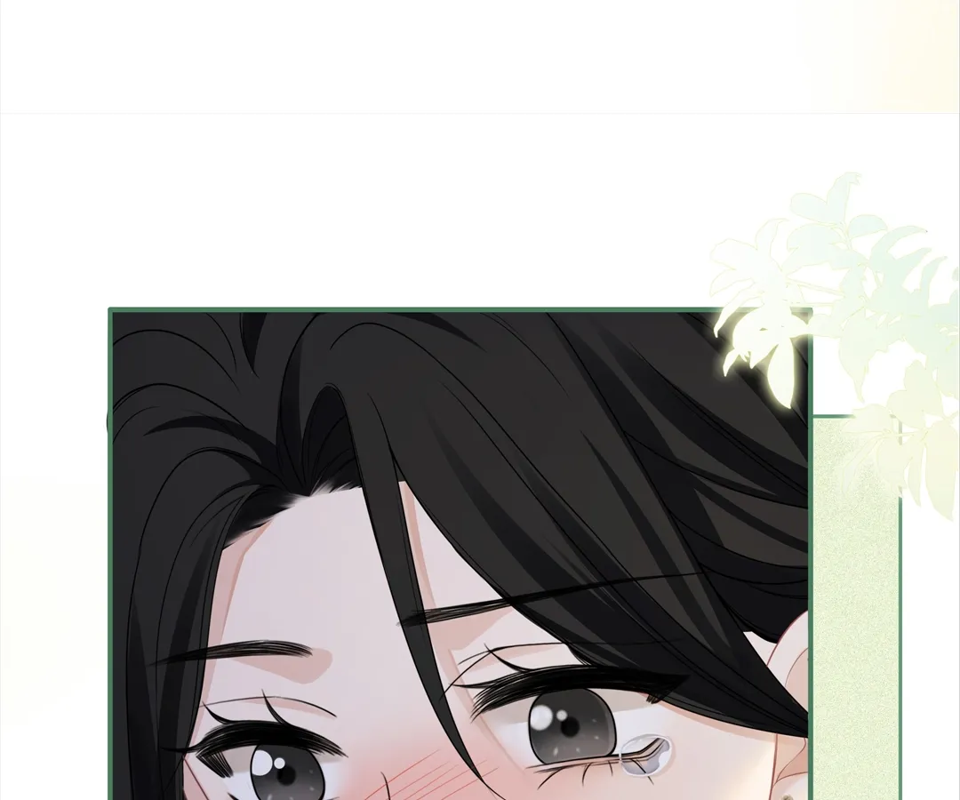 It Turns Out You Are Like This, Secretary Zhou Chapter 12 - page 31