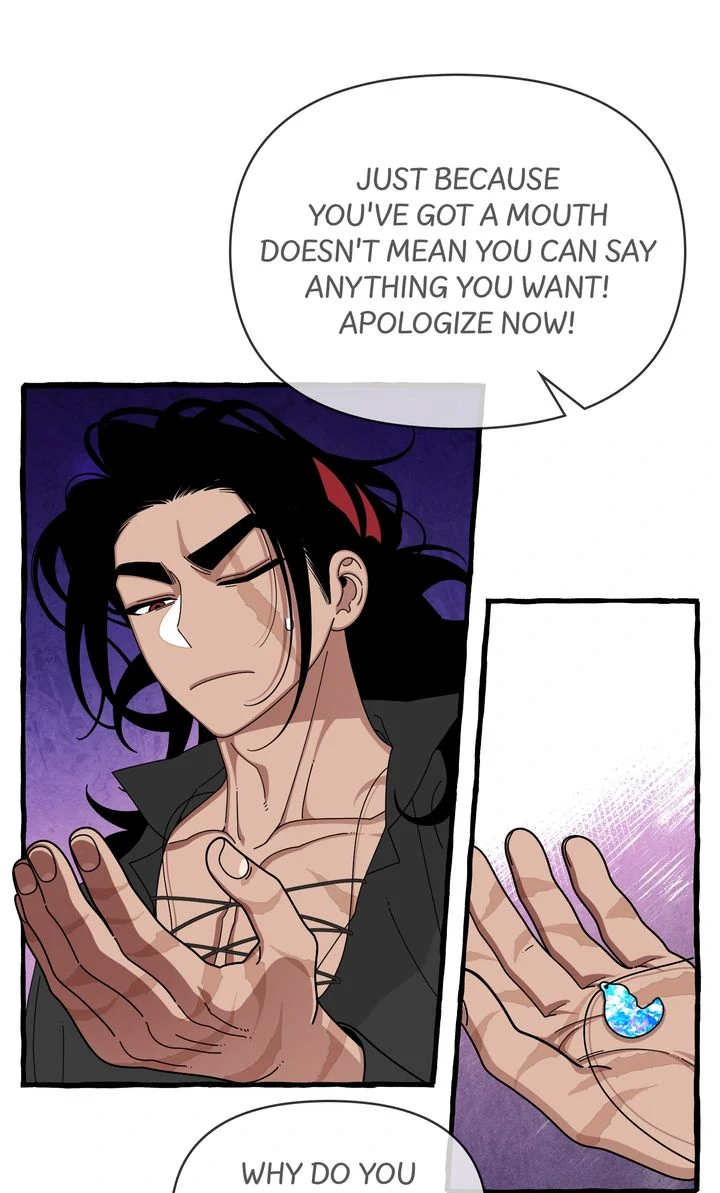 Hooked on Captain Charming Chapter 27 - page 43