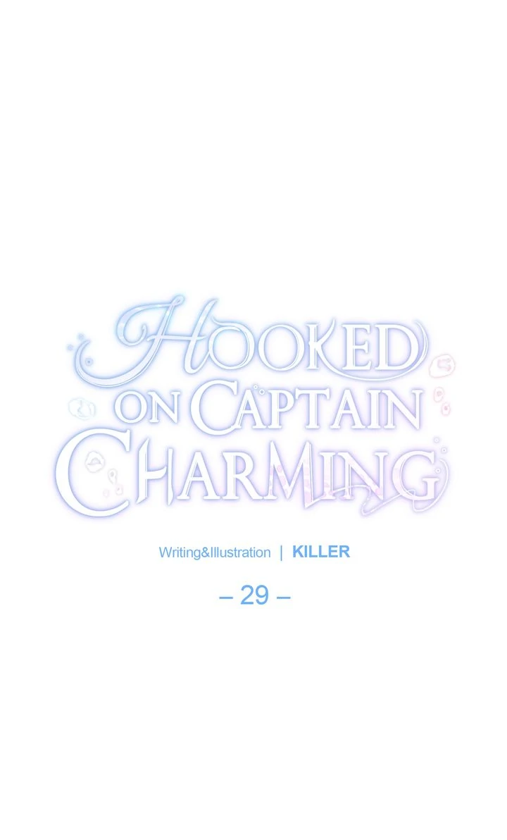 Hooked on Captain Charming Chapter 29 - page 6