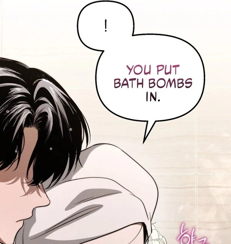 Bad Bastard that Can't Be Cheated Chapter 56 - page 101