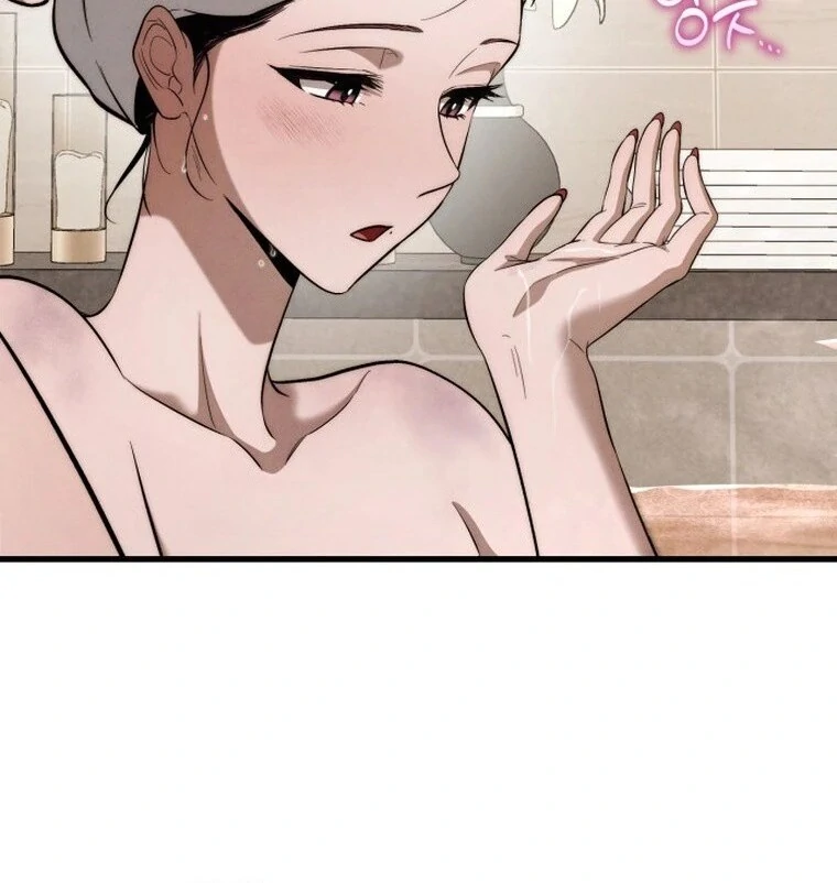 Bad Bastard that Can't Be Cheated Chapter 56 - page 102