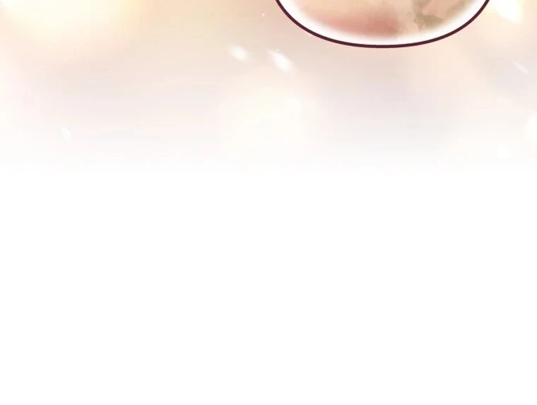 Bad Bastard that Can't Be Cheated Chapter 56 - page 108