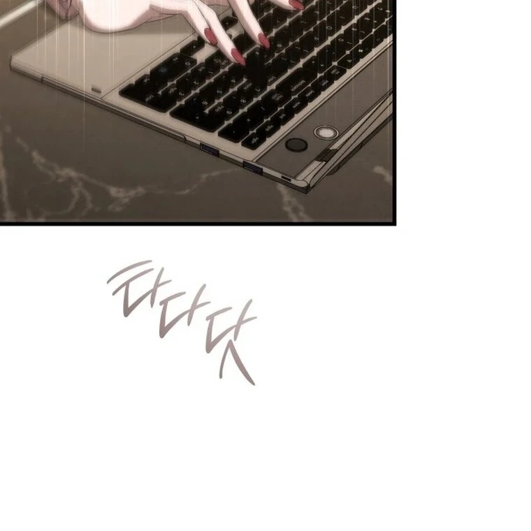 Bad Bastard that Can't Be Cheated Chapter 56 - page 14