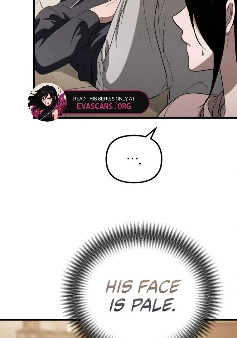 Bad Bastard that Can't Be Cheated Chapter 56 - page 17