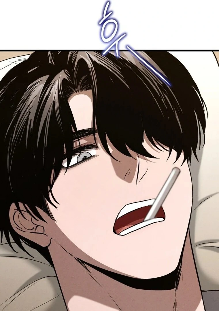 Bad Bastard that Can't Be Cheated Chapter 56 - page 36