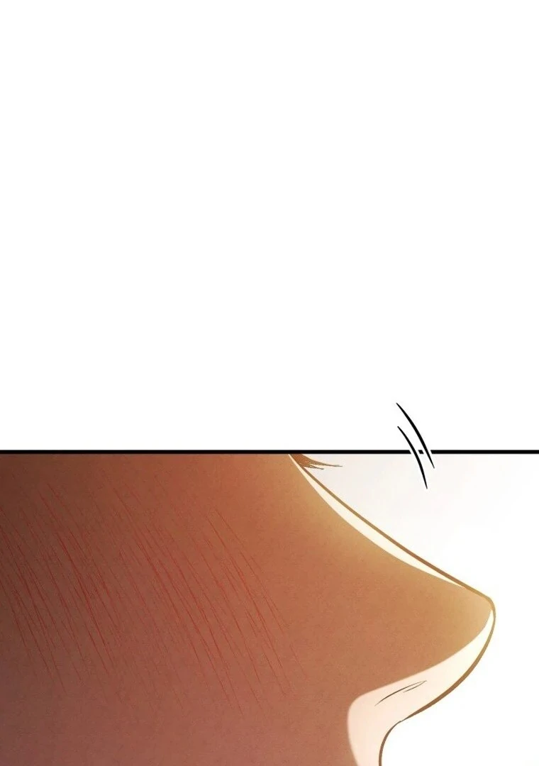 Bad Bastard that Can't Be Cheated Chapter 56 - page 47