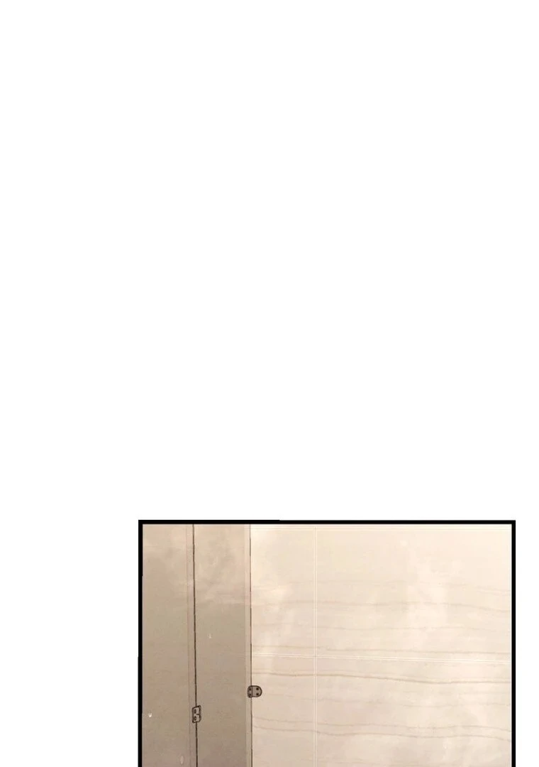 Bad Bastard that Can't Be Cheated Chapter 56 - page 77