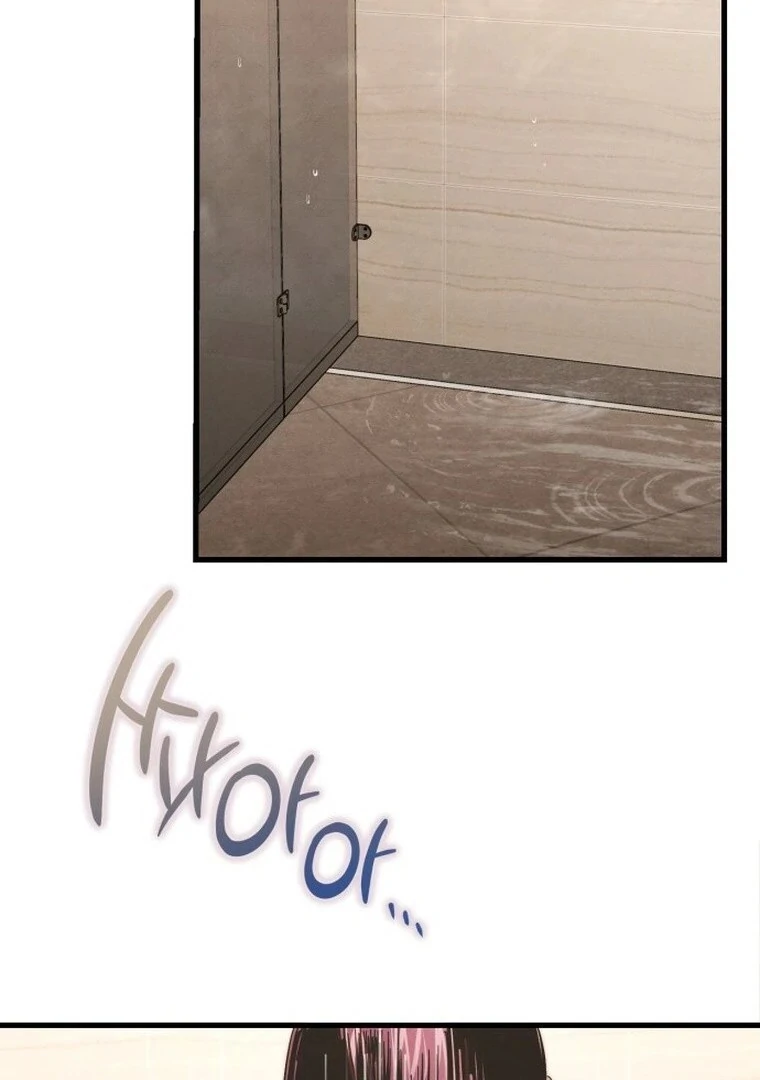 Bad Bastard that Can't Be Cheated Chapter 56 - page 78