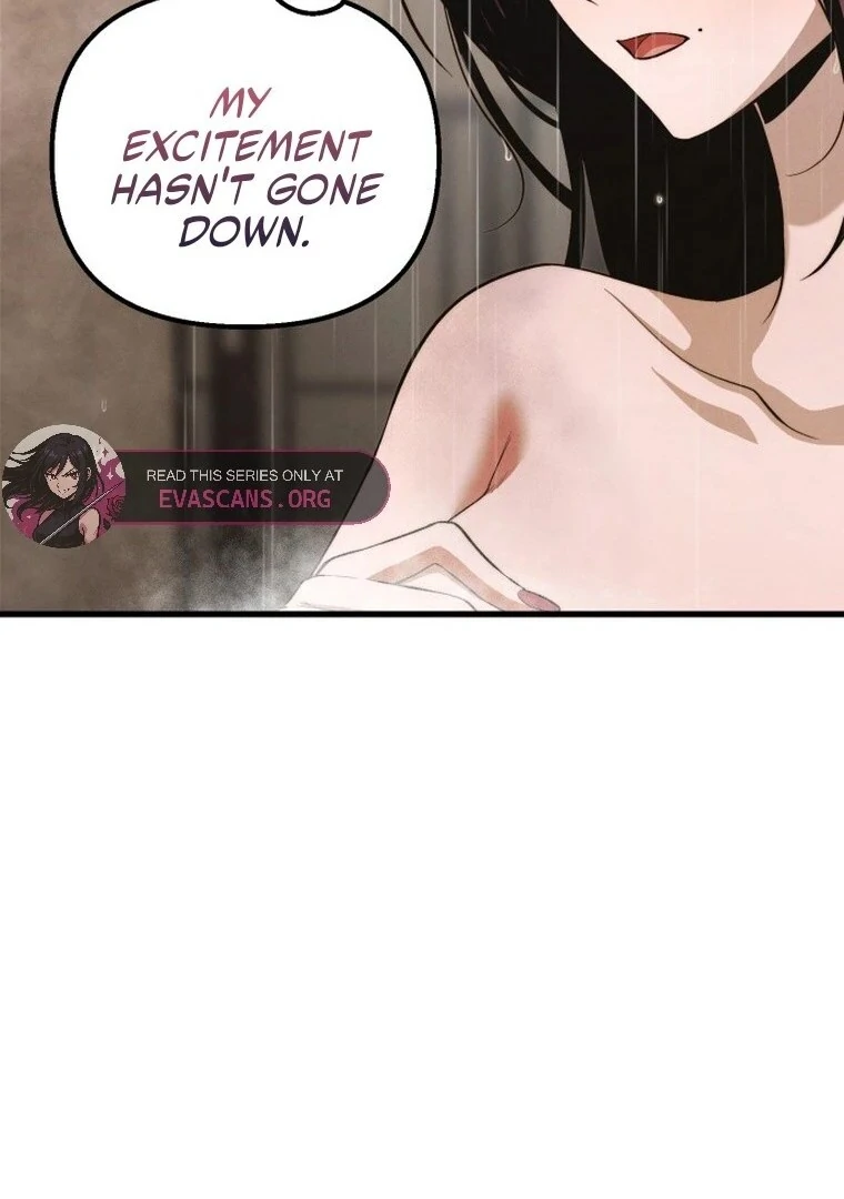 Bad Bastard that Can't Be Cheated Chapter 56 - page 82