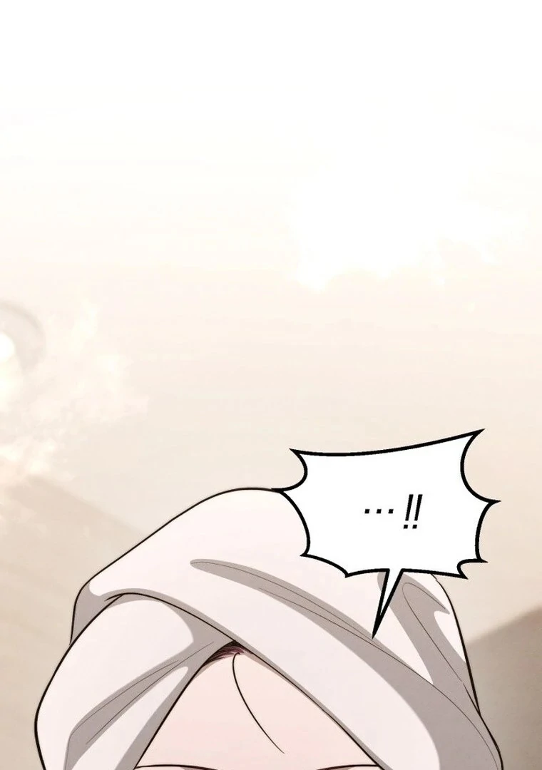 Bad Bastard that Can't Be Cheated Chapter 56 - page 89