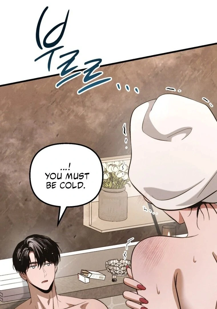 Bad Bastard that Can't Be Cheated Chapter 56 - page 98