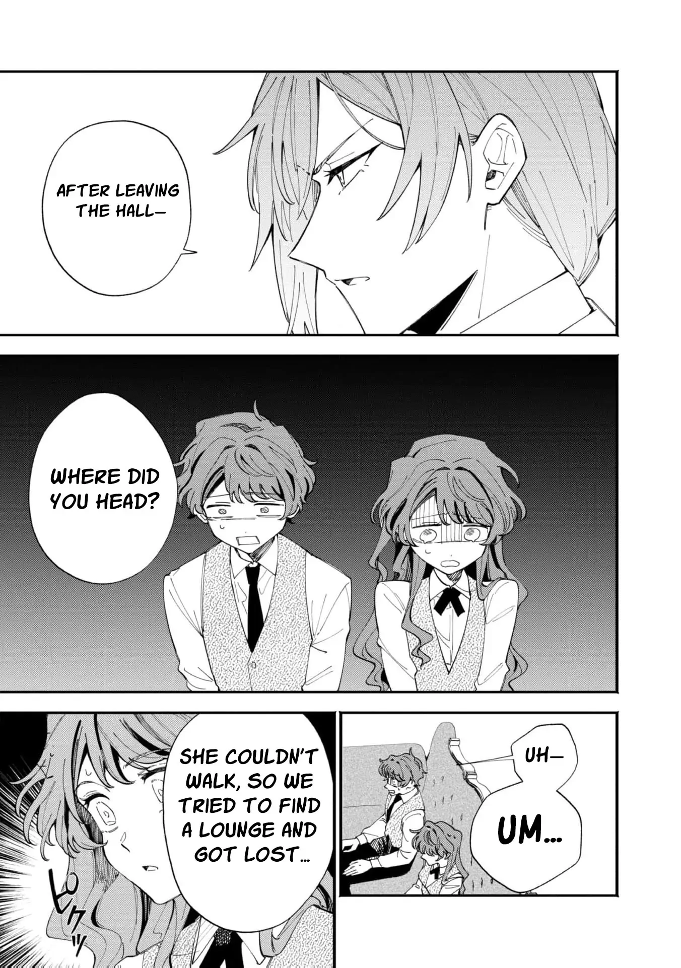 Fukigen na Koushaku-sama wa Uso Hakkenki Tsuki Reijou no Torisetsu wo Goshomou desu Chapter 3 - page 17