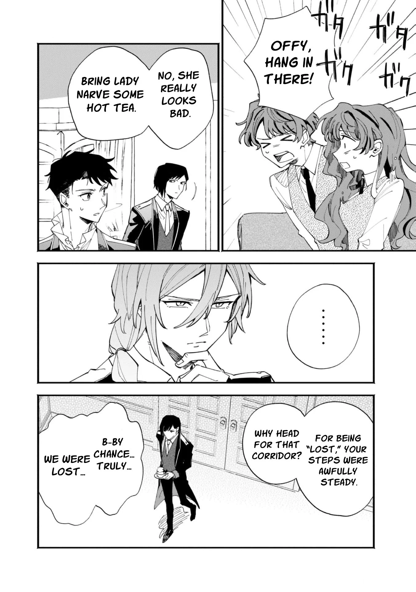 Fukigen na Koushaku-sama wa Uso Hakkenki Tsuki Reijou no Torisetsu wo Goshomou desu Chapter 3 - page 18