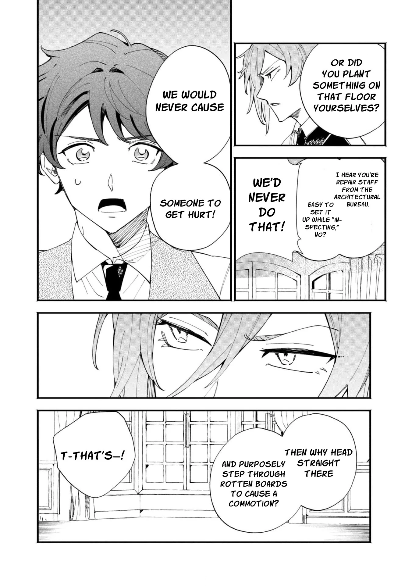 Fukigen na Koushaku-sama wa Uso Hakkenki Tsuki Reijou no Torisetsu wo Goshomou desu Chapter 3 - page 22