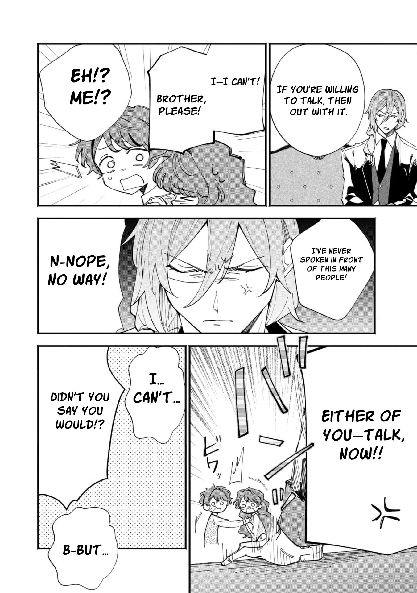 Fukigen na Koushaku-sama wa Uso Hakkenki Tsuki Reijou no Torisetsu wo Goshomou desu Chapter 3 - page 24