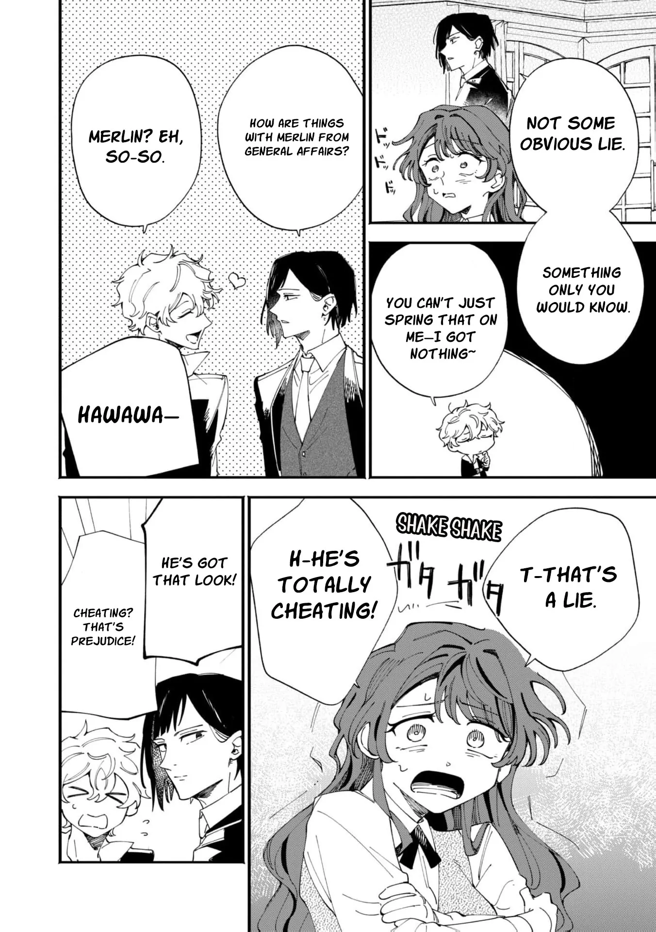 Fukigen na Koushaku-sama wa Uso Hakkenki Tsuki Reijou no Torisetsu wo Goshomou desu Chapter 3 - page 30