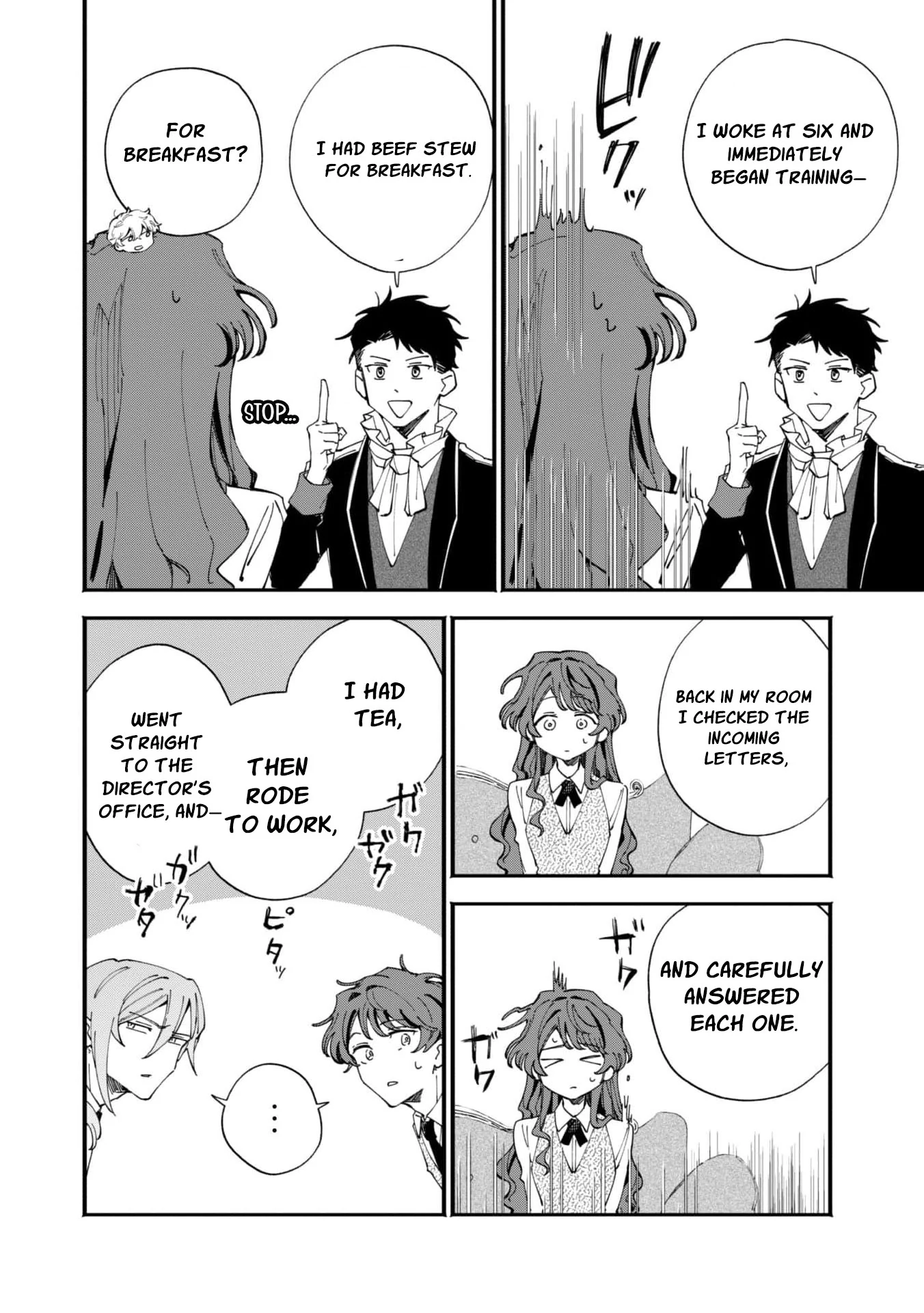 Fukigen na Koushaku-sama wa Uso Hakkenki Tsuki Reijou no Torisetsu wo Goshomou desu Chapter 3 - page 32