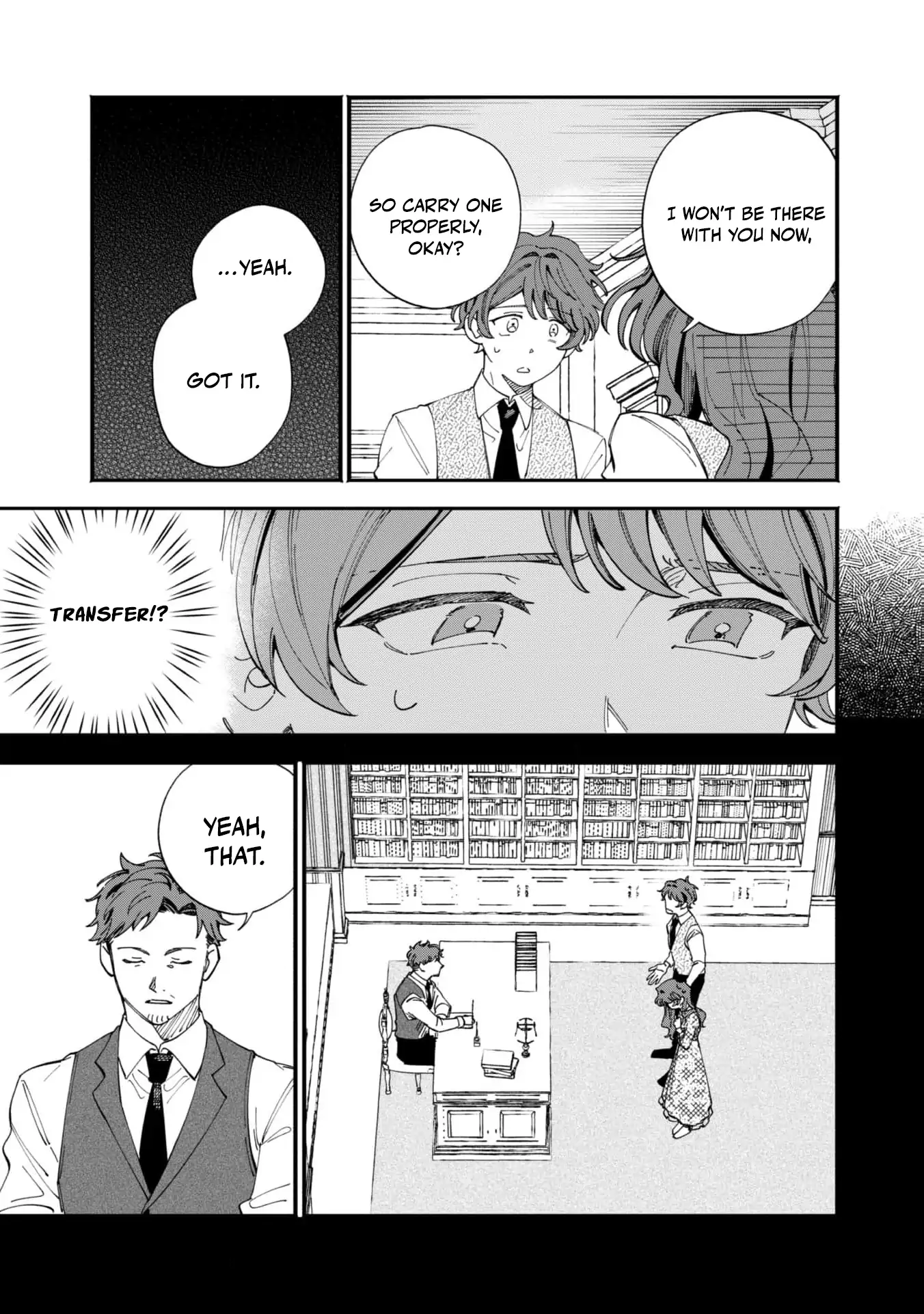 Fukigen na Koushaku-sama wa Uso Hakkenki Tsuki Reijou no Torisetsu wo Goshomou desu Chapter 4 - page 9