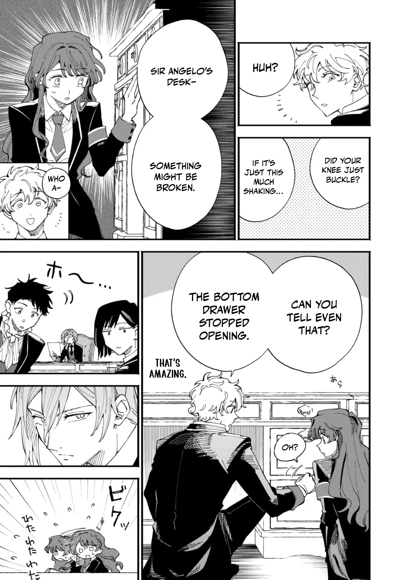 Fukigen na Koushaku-sama wa Uso Hakkenki Tsuki Reijou no Torisetsu wo Goshomou desu Chapter 4 - page 23