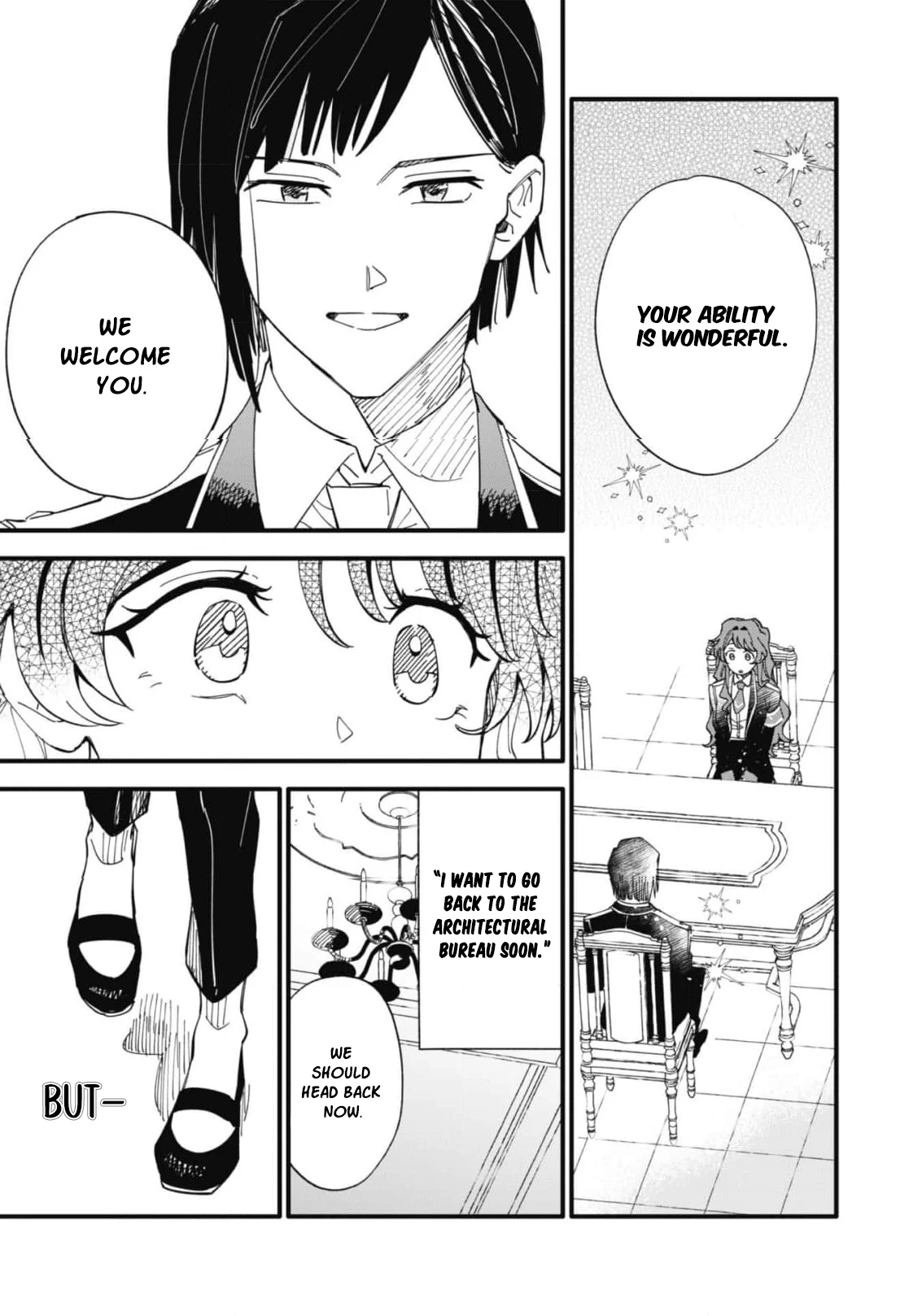 Fukigen na Koushaku-sama wa Uso Hakkenki Tsuki Reijou no Torisetsu wo Goshomou desu Chapter 5 - page 17