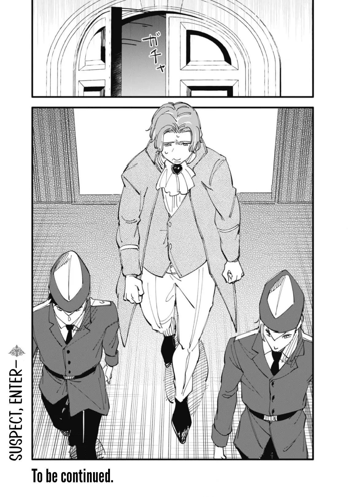 Fukigen na Koushaku-sama wa Uso Hakkenki Tsuki Reijou no Torisetsu wo Goshomou desu Chapter 5 - page 30
