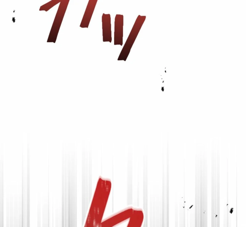 Danna-sama, 10-nen de Rikon suru Yakusoku de Shita yo ne? Chapter 21 - page 111