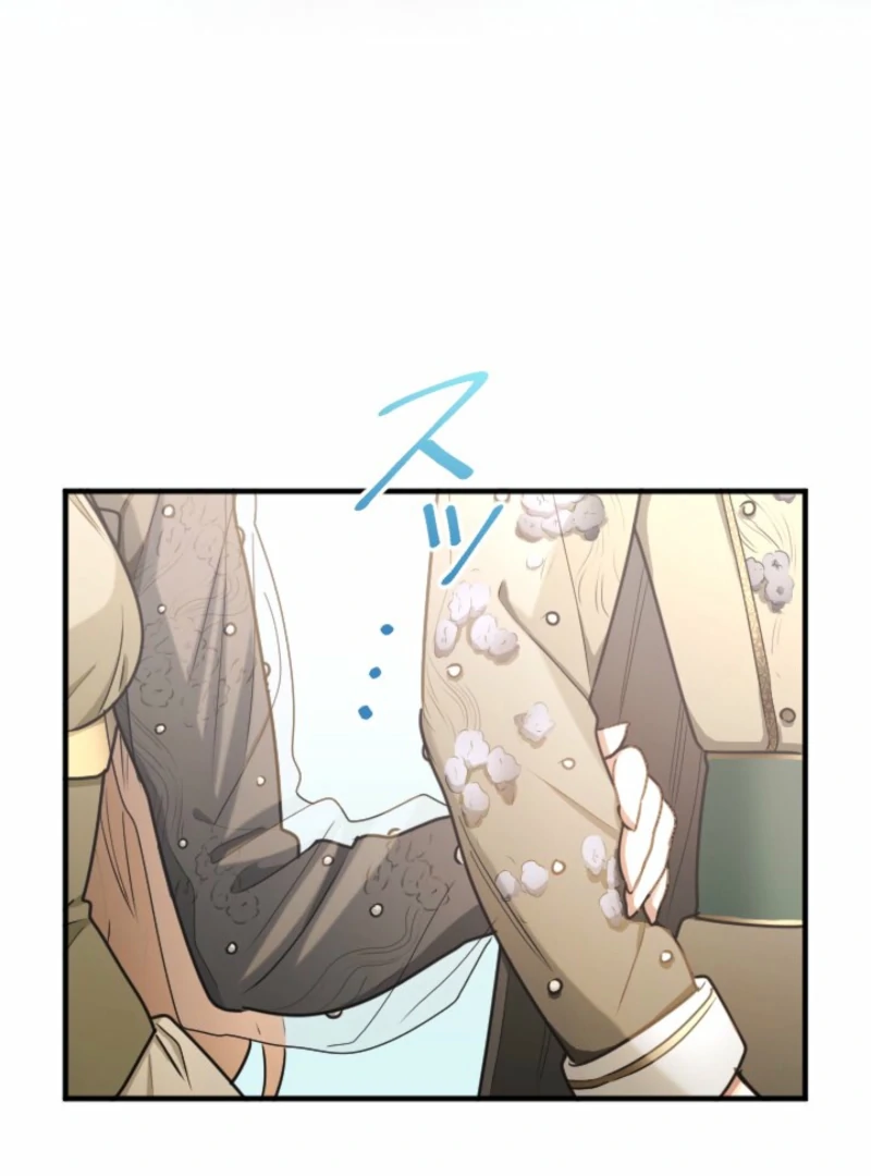 Danna-sama, 10-nen de Rikon suru Yakusoku de Shita yo ne? Chapter 21 - page 44