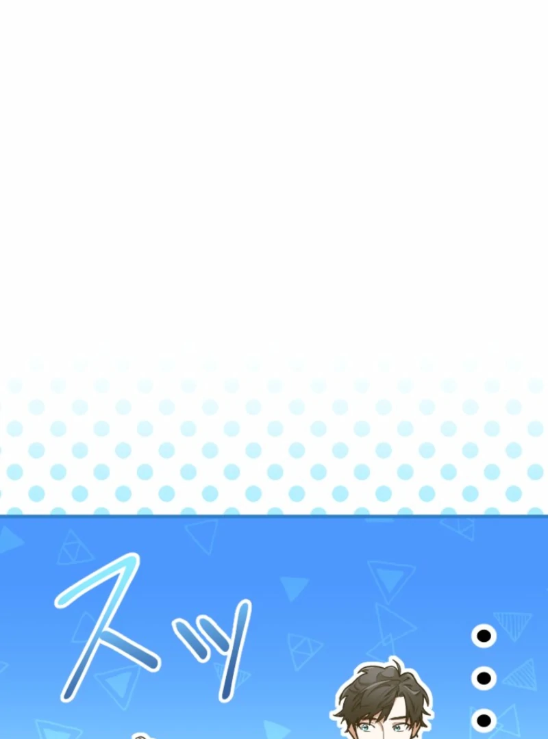 Danna-sama, 10-nen de Rikon suru Yakusoku de Shita yo ne? Chapter 21 - page 45