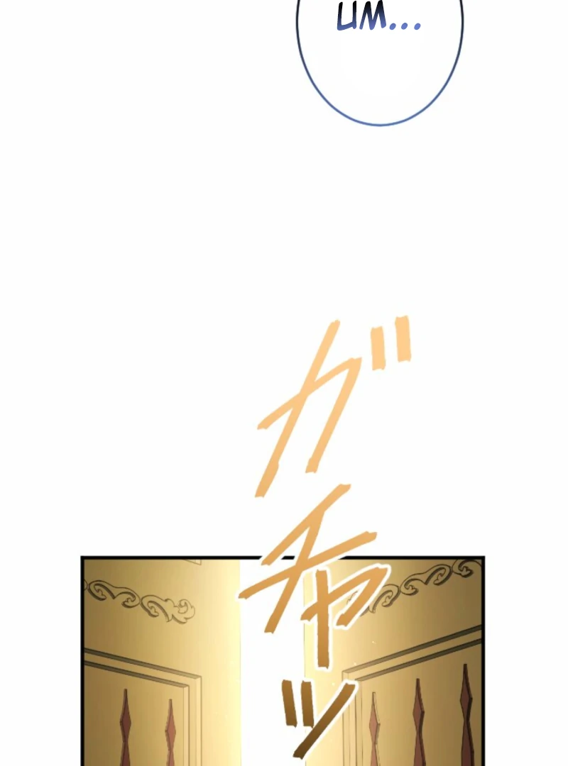 Danna-sama, 10-nen de Rikon suru Yakusoku de Shita yo ne? Chapter 21 - page 53