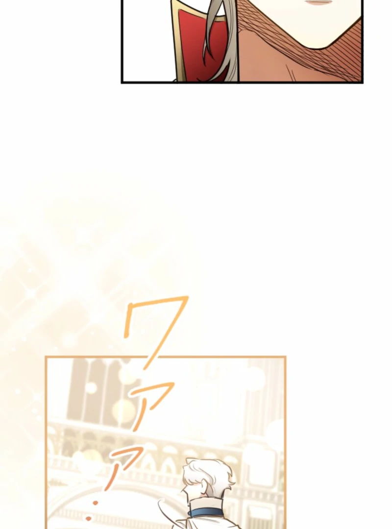 Danna-sama, 10-nen de Rikon suru Yakusoku de Shita yo ne? Chapter 21 - page 59