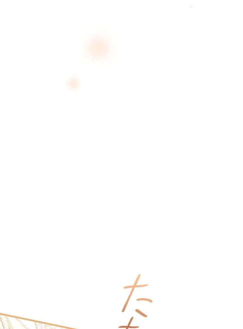 Danna-sama, 10-nen de Rikon suru Yakusoku de Shita yo ne? Chapter 21 - page 72