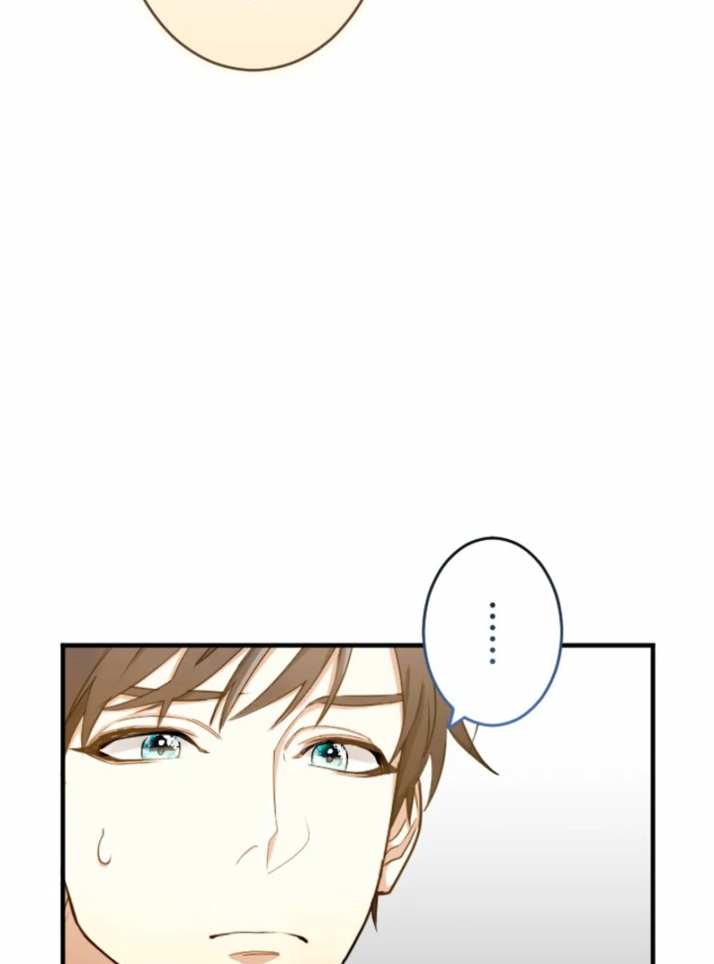 Danna-sama, 10-nen de Rikon suru Yakusoku de Shita yo ne? Chapter 21 - page 79