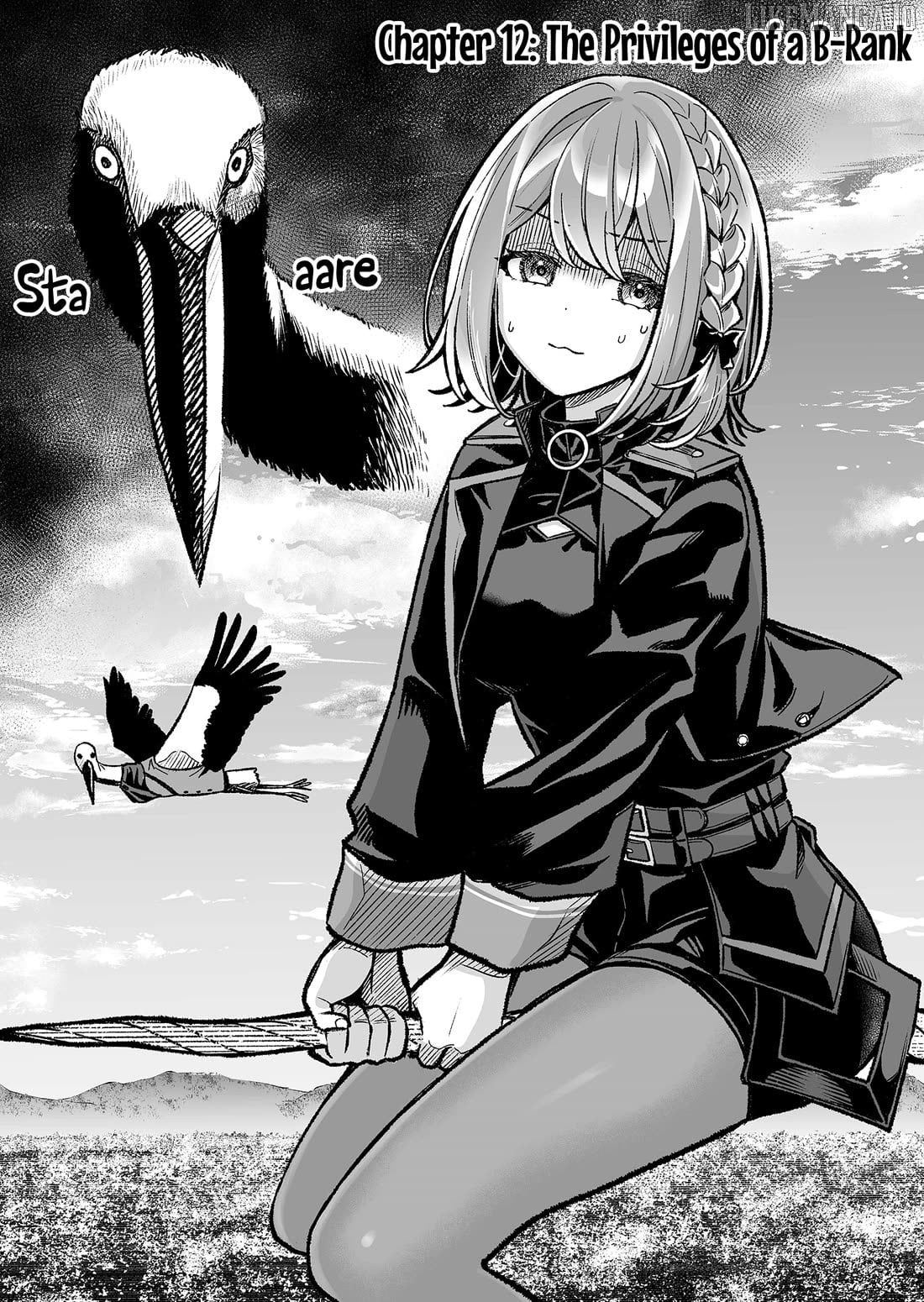 Reincarnated as the lazy and villainous noble, I broke the scenario and became the most formidable with extraordinary magic Chapter 12 - page 2