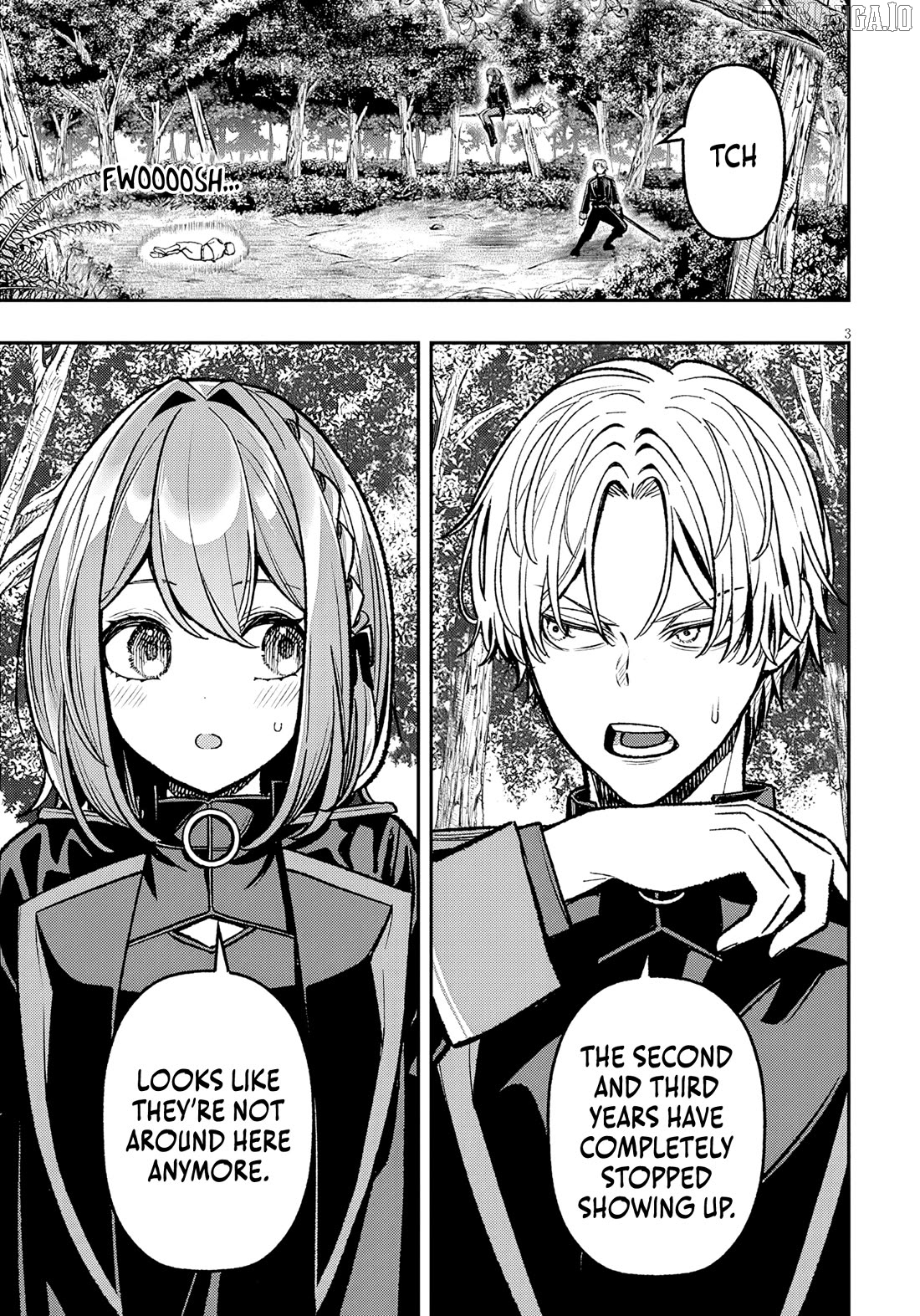 Reincarnated as the lazy and villainous noble, I broke the scenario and became the most formidable with extraordinary magic Chapter 12 - page 4