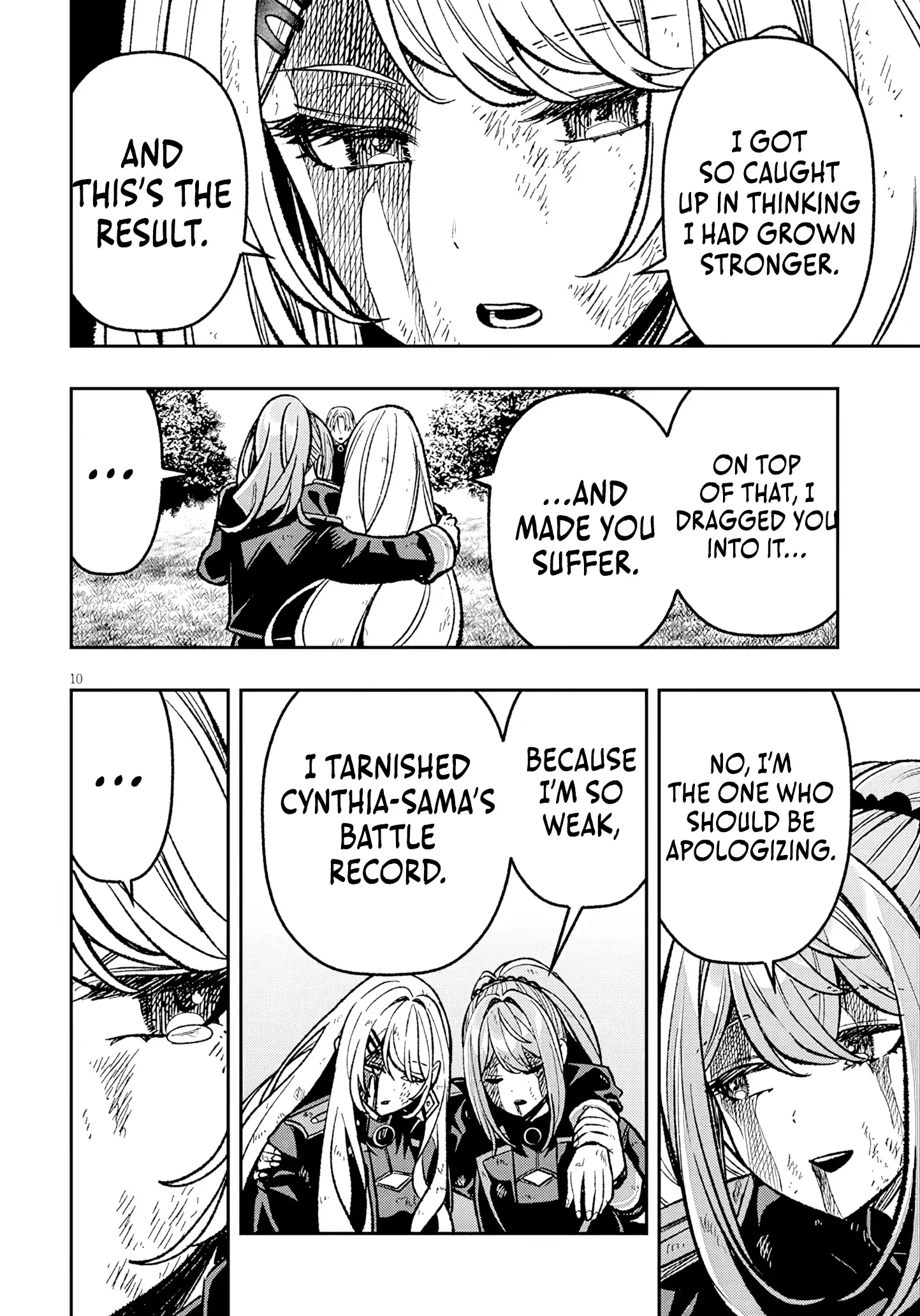 Reincarnated as the lazy and villainous noble, I broke the scenario and became the most formidable with extraordinary magic Chapter 13 - page 10