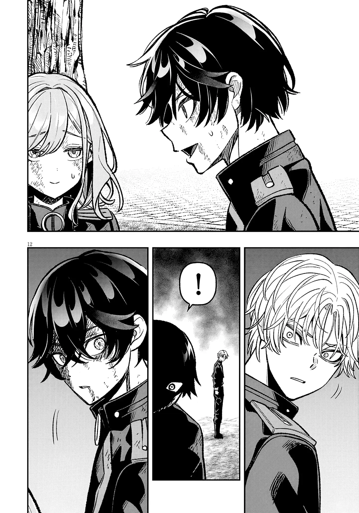 Reincarnated as the lazy and villainous noble, I broke the scenario and became the most formidable with extraordinary magic Chapter 13 - page 12