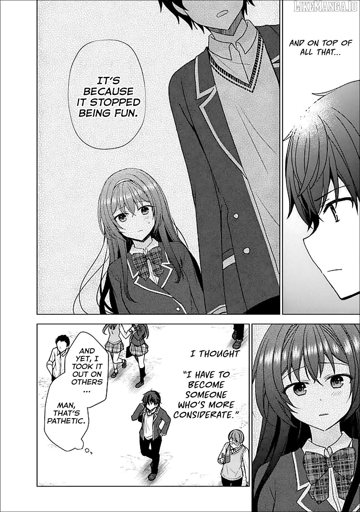 It Turns Out That I Have a Fiancee, but She Is the Famous “Villainess” of the School. What Should I Do? Chapter 8.1 - page 3