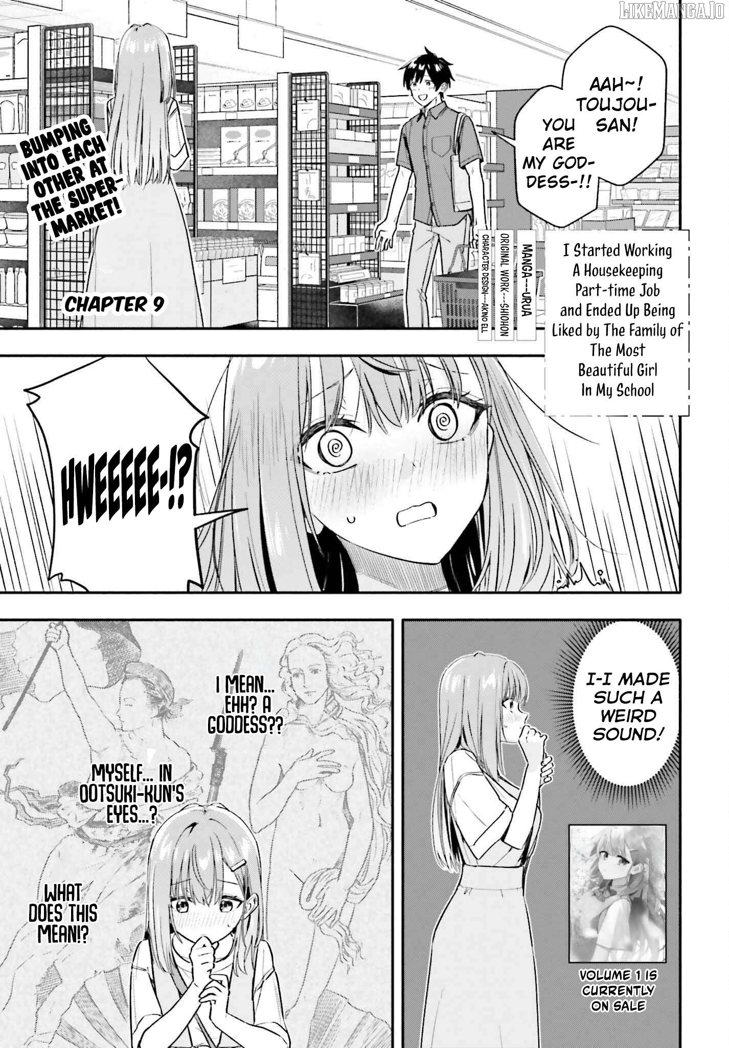 Kaji daikou no arubaito wo hajimetara gakuen ichi no bishoujo no kazoku ni kiniirarechaimashita. Chapter 9 - page 2