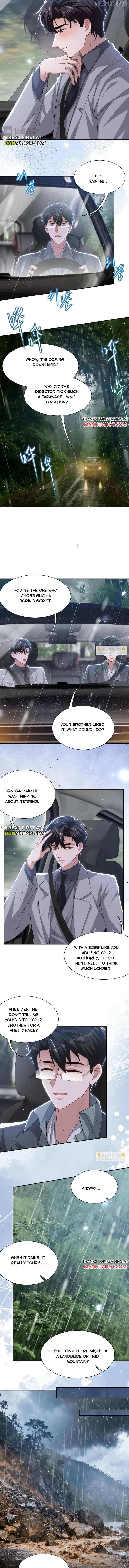 The Substitute Relationship Chapter 225 - page 2