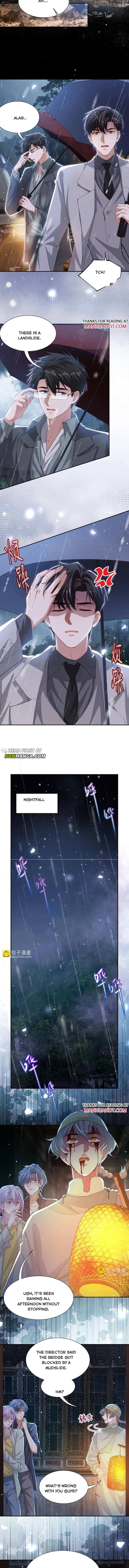 The Substitute Relationship Chapter 225 - page 3