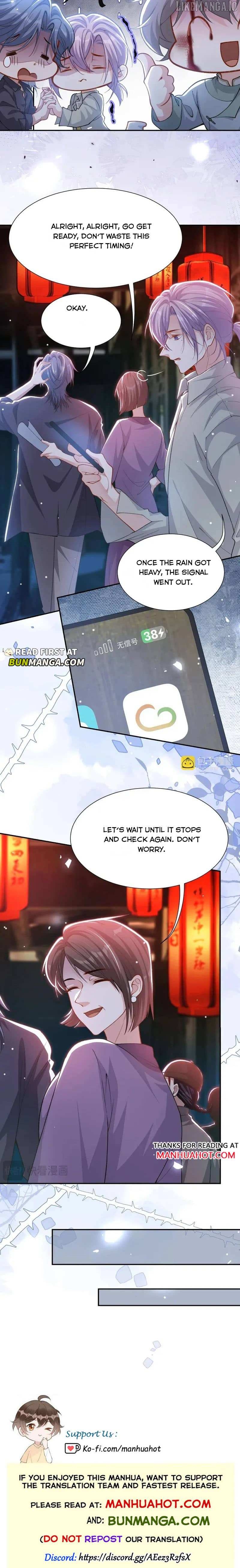 The Substitute Relationship Chapter 225 - page 5