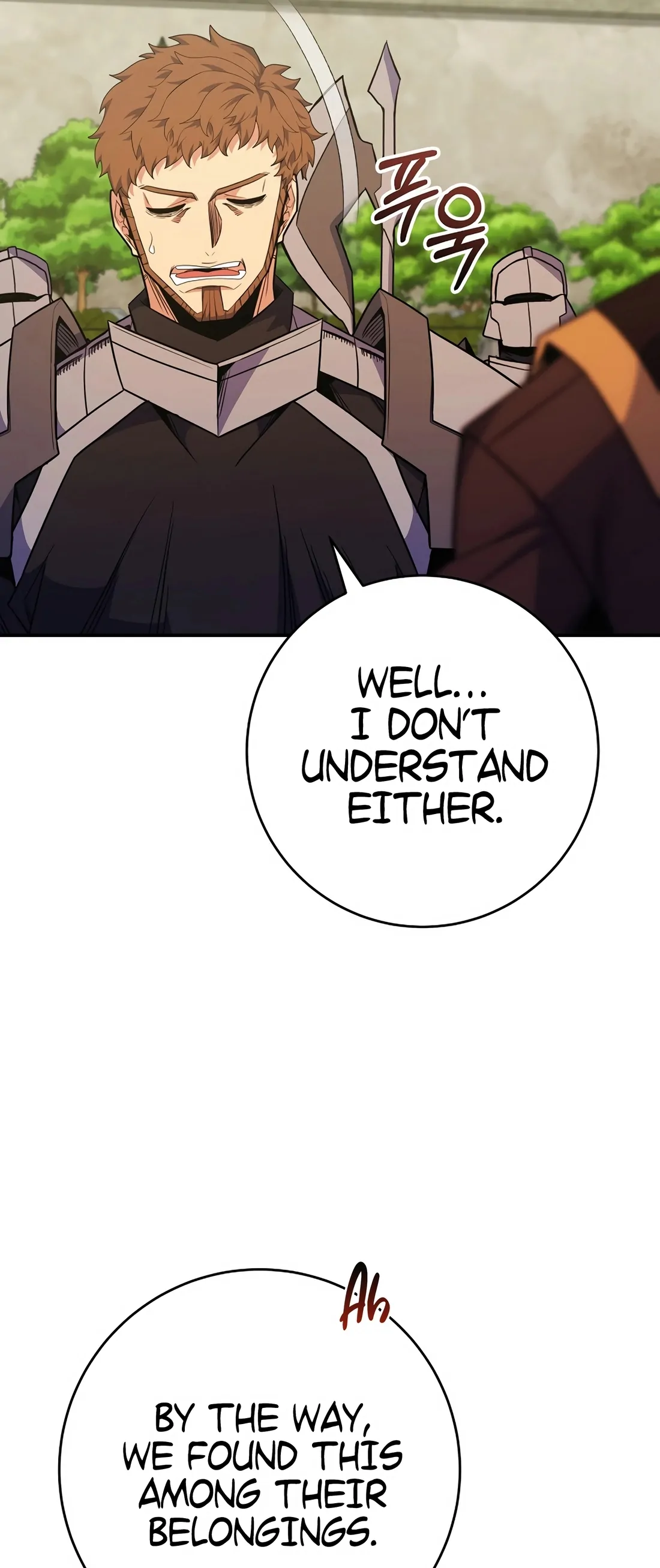Reincarnated as a Genius Prodigy of a Prestigious Family Chapter 60 - page 16